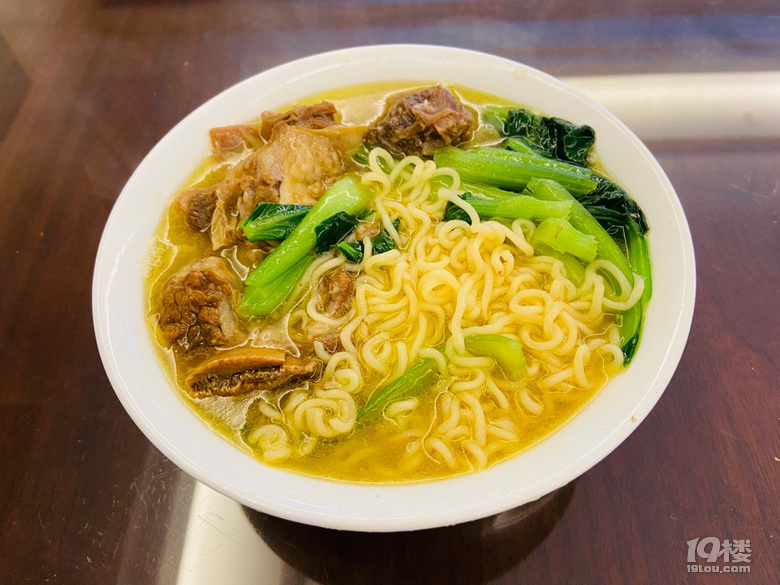 早上這碗面太棒了[表情]