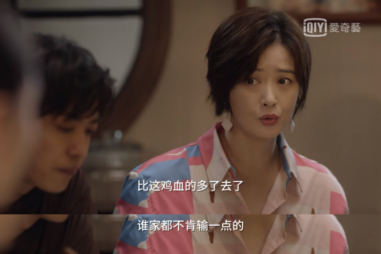 “雞娃”這件事，南儷是理想，田雨嵐是現(xiàn)實