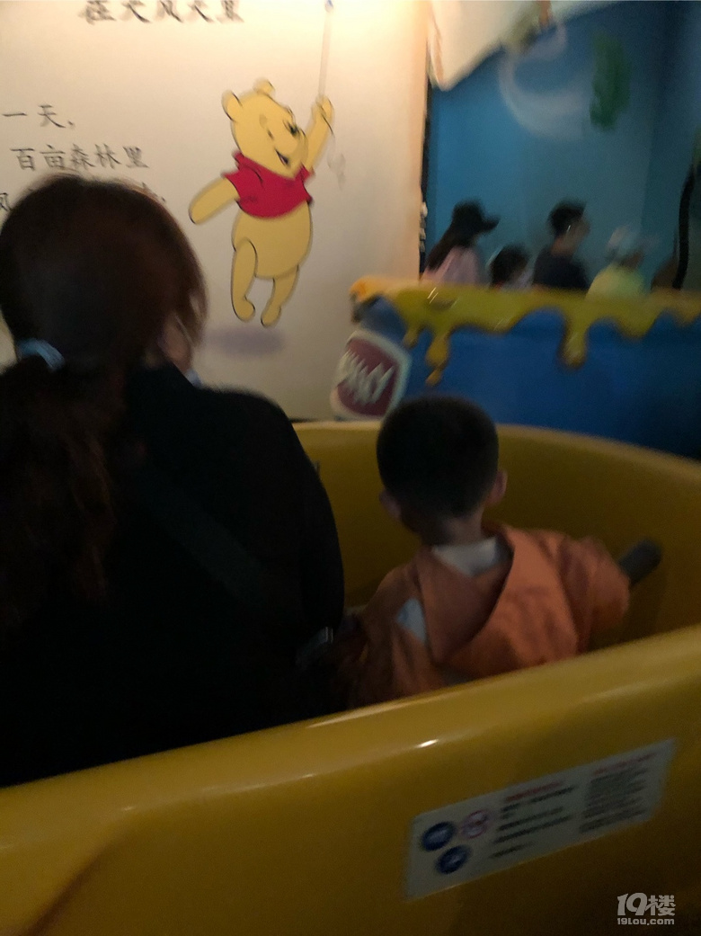 【親子游記】春假第一天上海迪士尼樂園