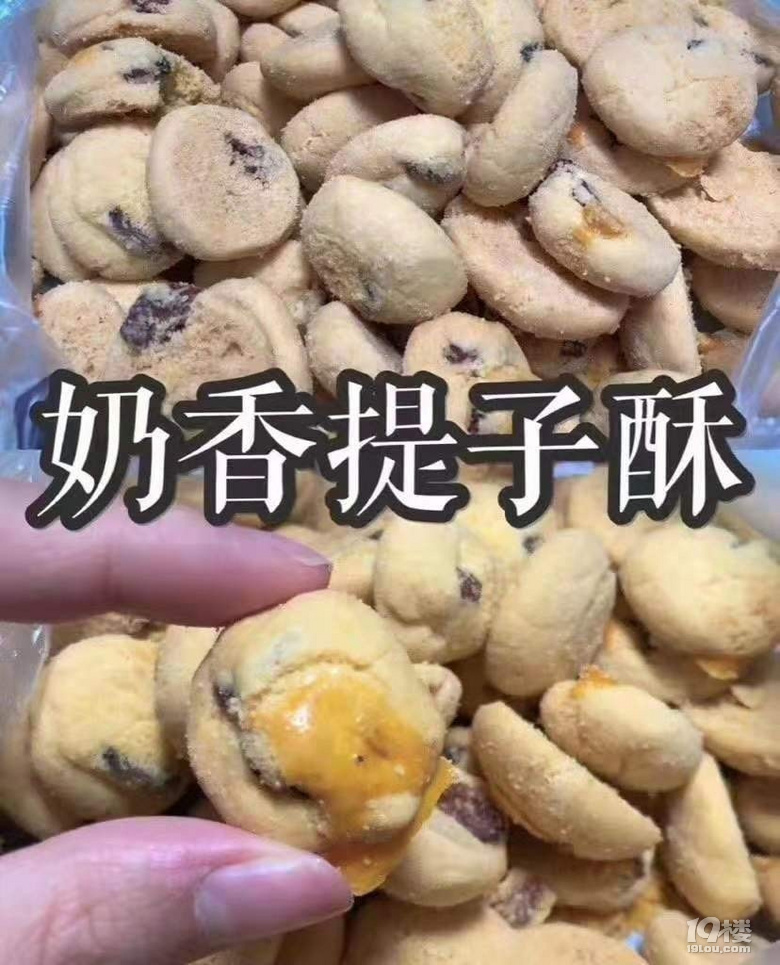 UƷ(i)(i)