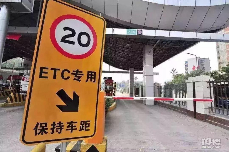 人工通道爆滿，辦ETC又不會(huì)虧錢，為什么不辦？原因有三