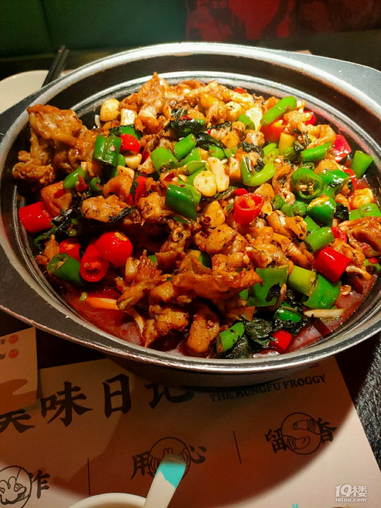 這個月的餐都在這里了！