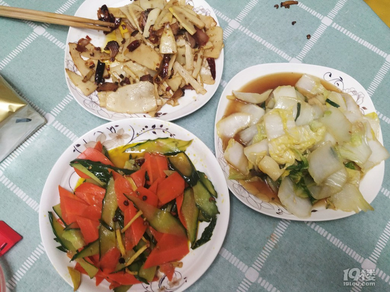 這個月的餐都在這里了！