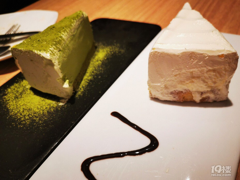 必勝客套餐