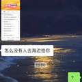 鿴ß