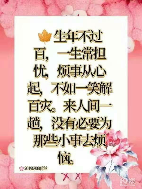 ϧF(xin)ڵēŲĺڡ