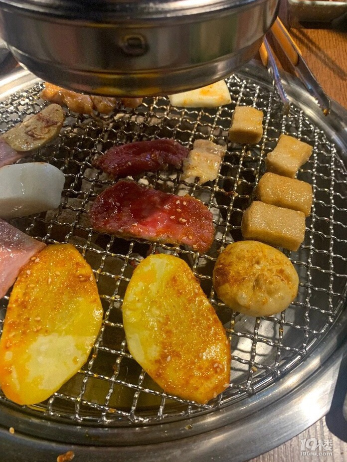 烤肉