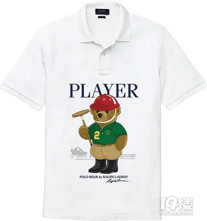 쌣Polo 
