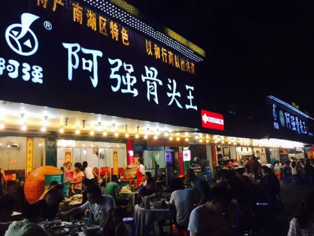 金庸沒寫出它萬分之一的好吃！本地人反手向你丟了一份逛吃清單
