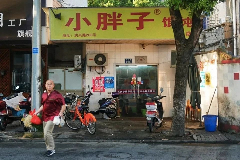 金庸沒寫出它萬分之一的好吃！本地人反手向你丟了一份逛吃清單