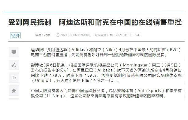 ãھN۰ϵ78%nike59%