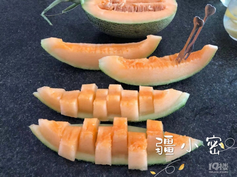 看得見的糖