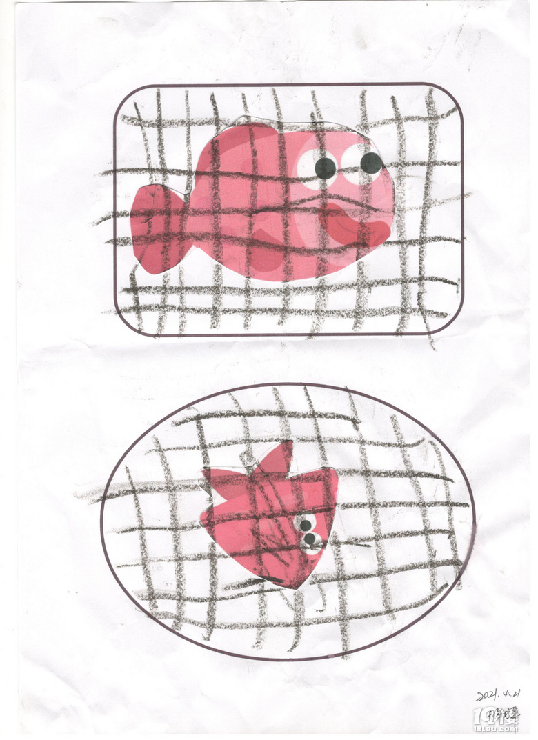 ӛ27-29