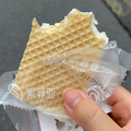 鿴ß