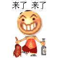 挺急的，20215201314，我需要做什么特殊準備？