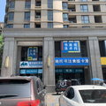 鿴ß