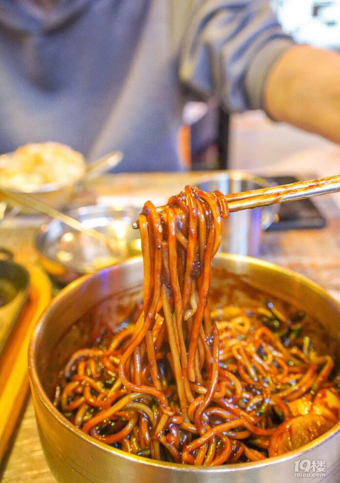 種草韓料店(昊家露）