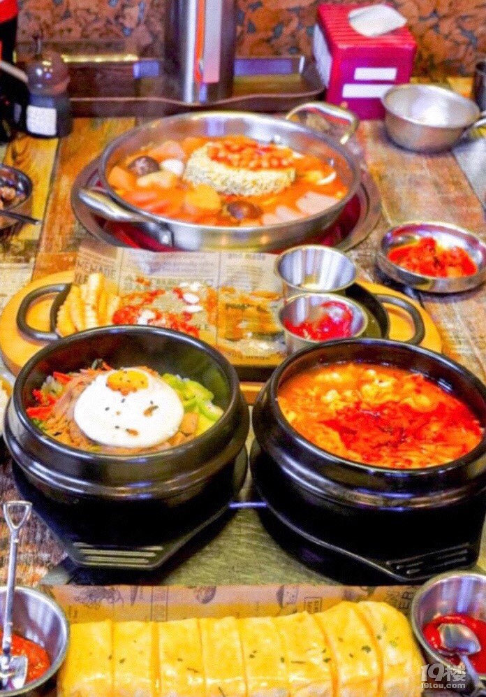 種草韓料店(昊家露）