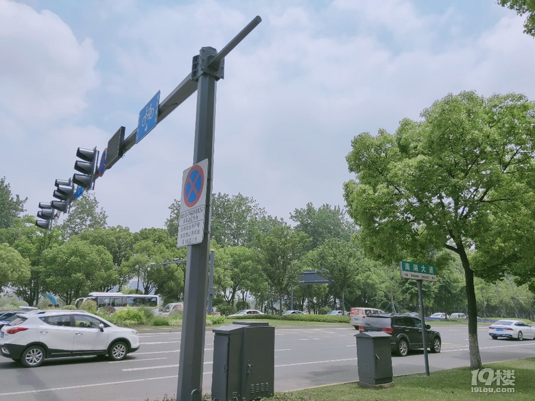 路過