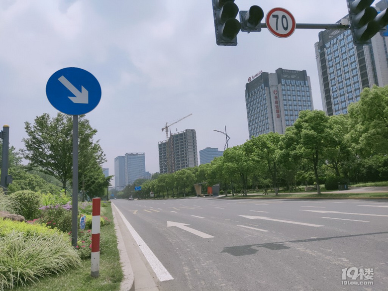 路過