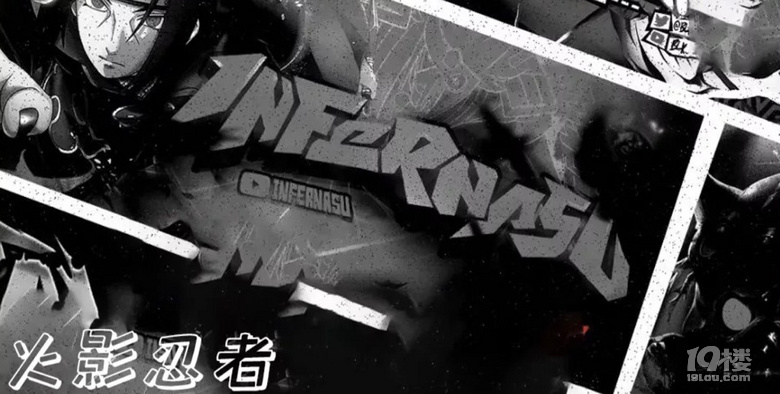 5.29「電音節(jié)」熱血動漫電音節(jié)一場屬于你的極致動漫電音盛宴