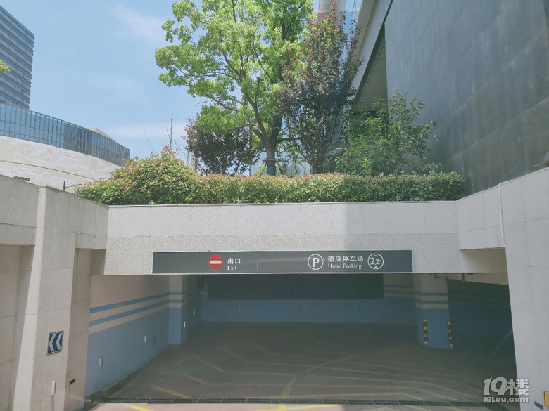 路過