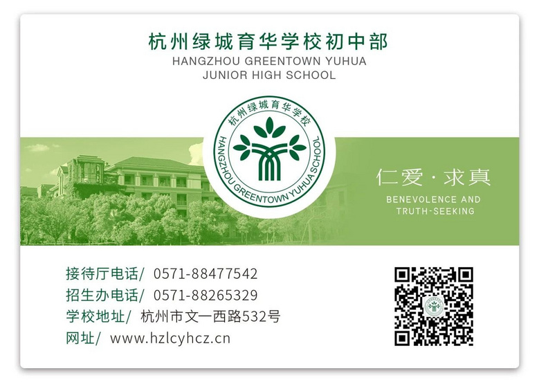 ݾGAW(xu)Ув2021