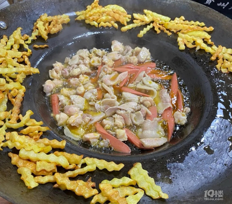油炸萬(wàn)物貴州烙鍋
