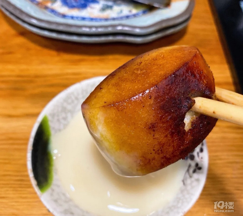 油炸萬(wàn)物貴州烙鍋
