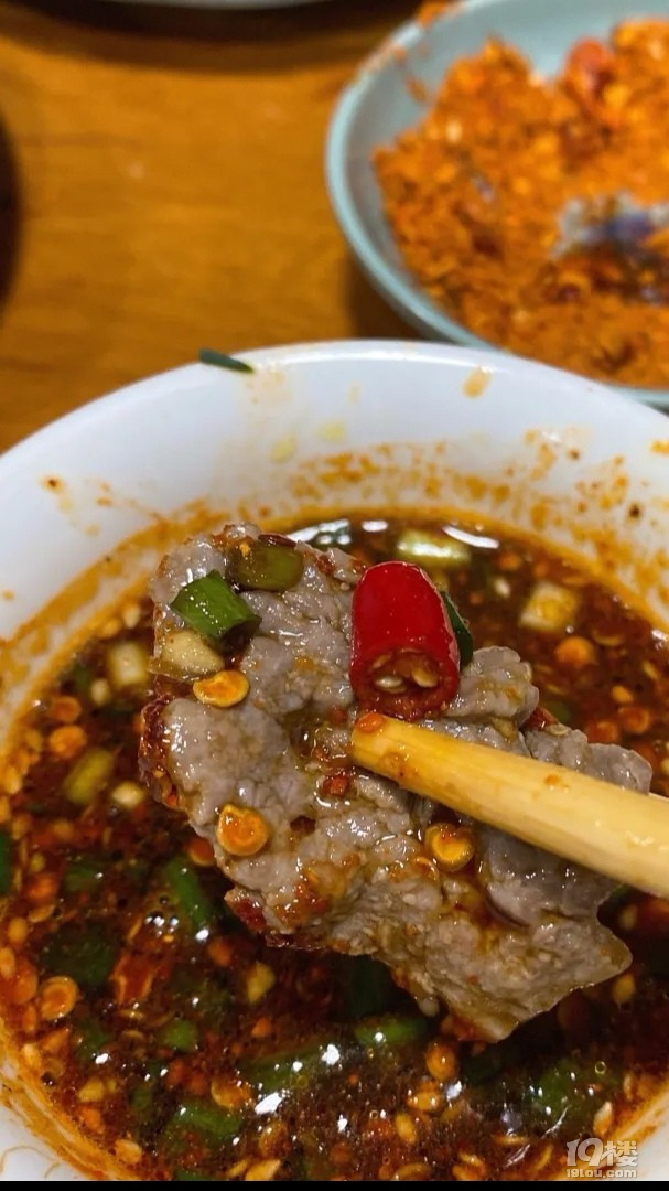 油炸萬(wàn)物貴州烙鍋