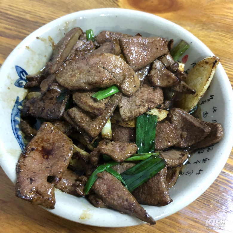 5月踩雷總結(jié)