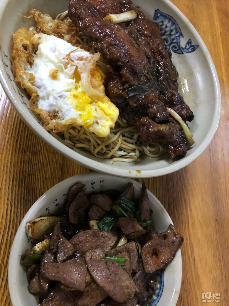 5月踩雷總結(jié)