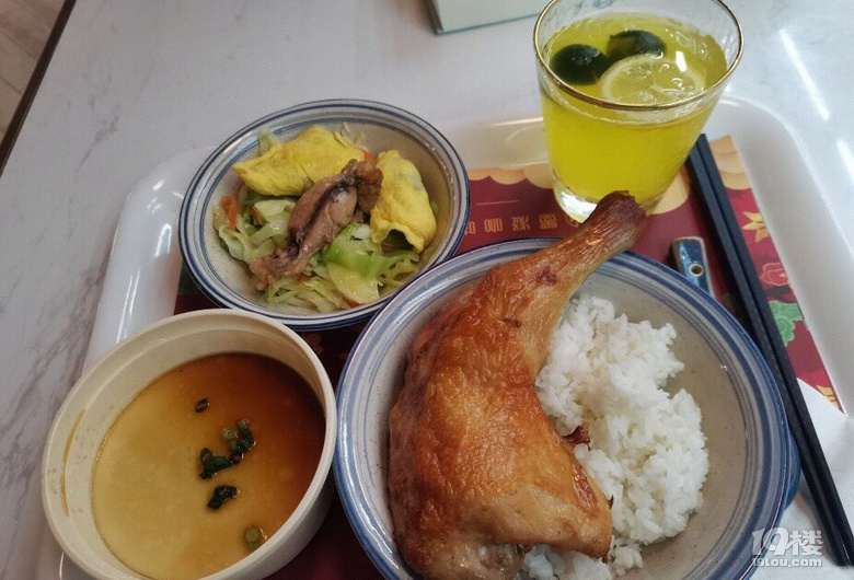 這套餐可以