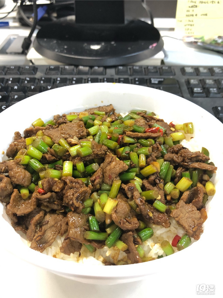 孜然牛肉