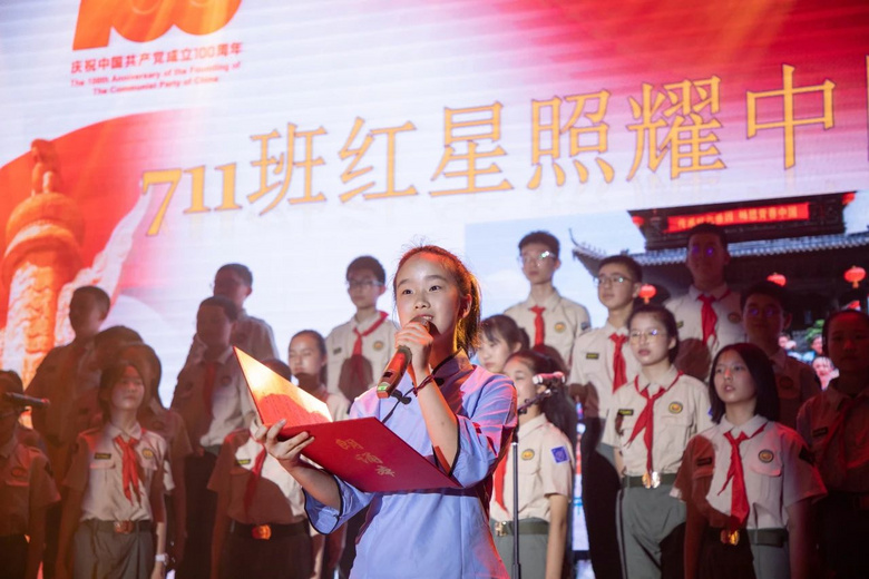 百歌爭流 童心向黨——建蘭中學七年級唱紅歌主題活動