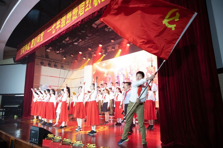 百歌爭流 童心向黨——建蘭中學七年級唱紅歌主題活動