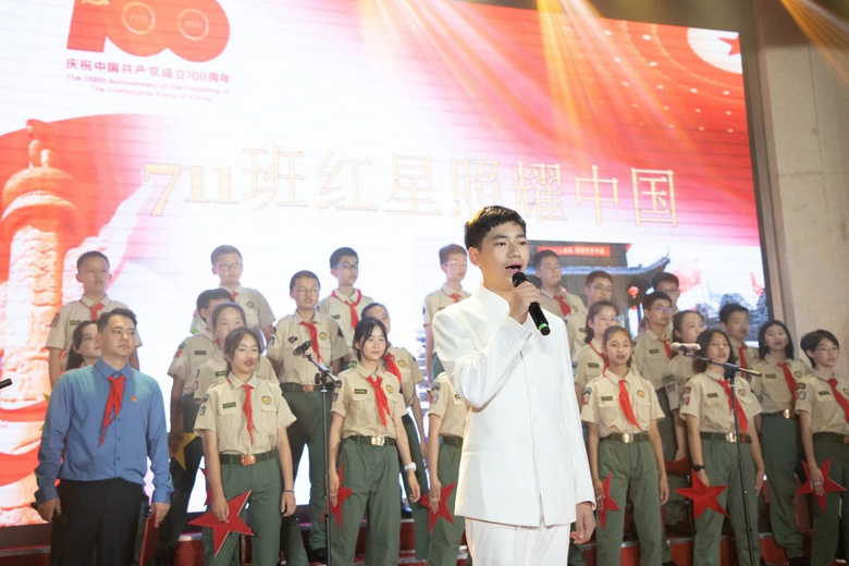 百歌爭流 童心向黨——建蘭中學七年級唱紅歌主題活動