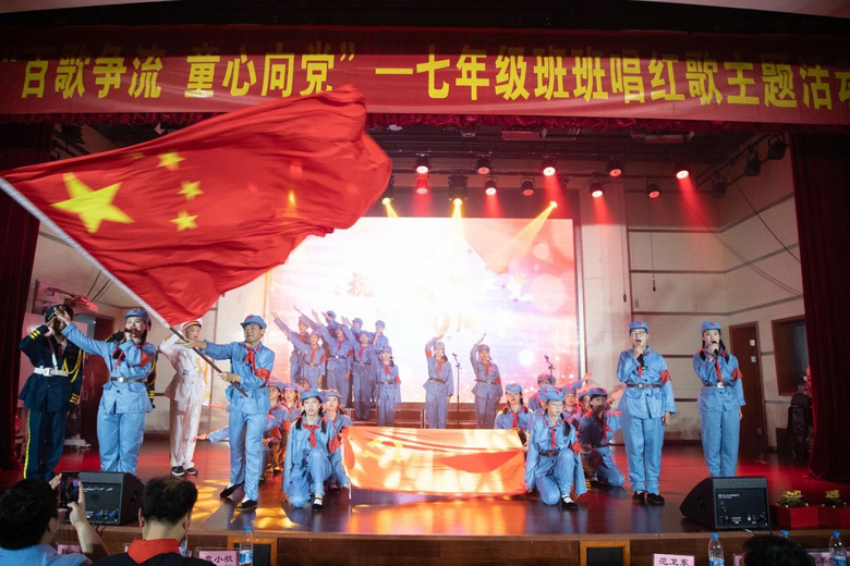 百歌爭流 童心向黨——建蘭中學七年級唱紅歌主題活動