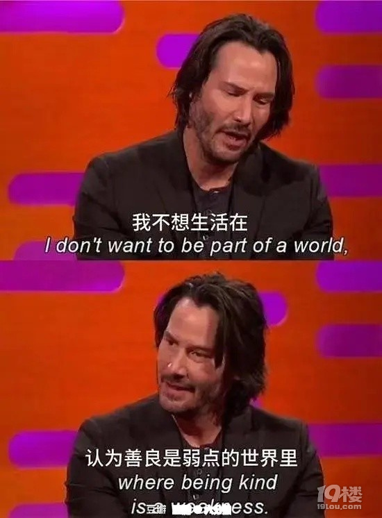 流年不利