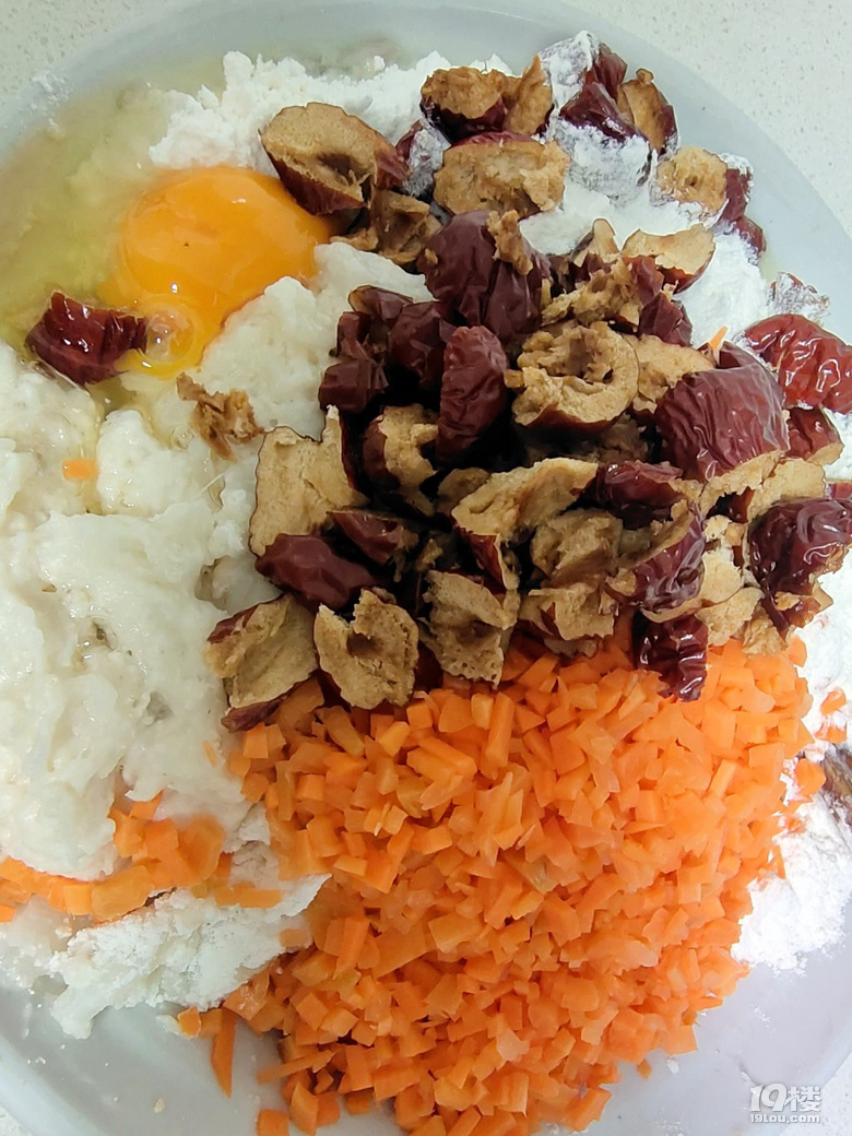 減肥營(yíng)養(yǎng)發(fā)糕，原味