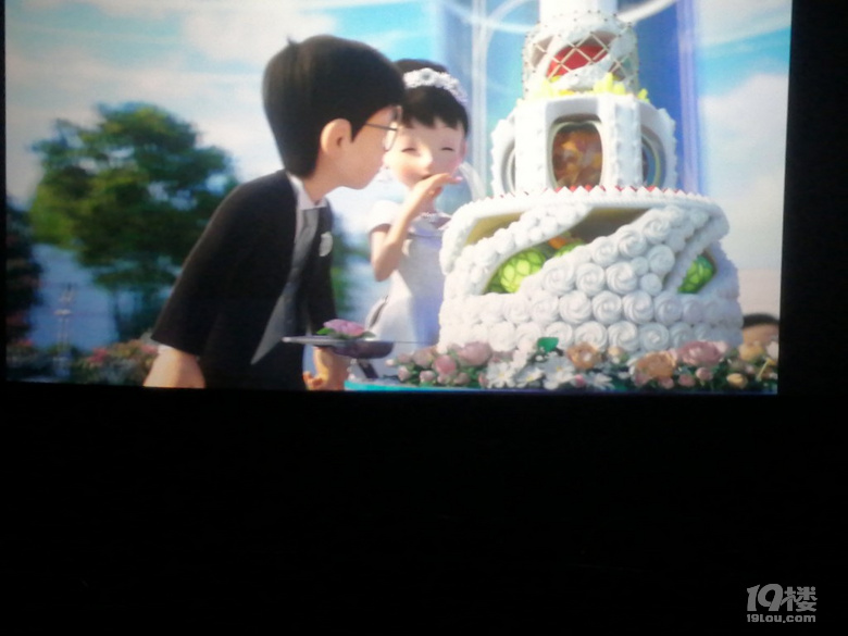 大熊的婚禮