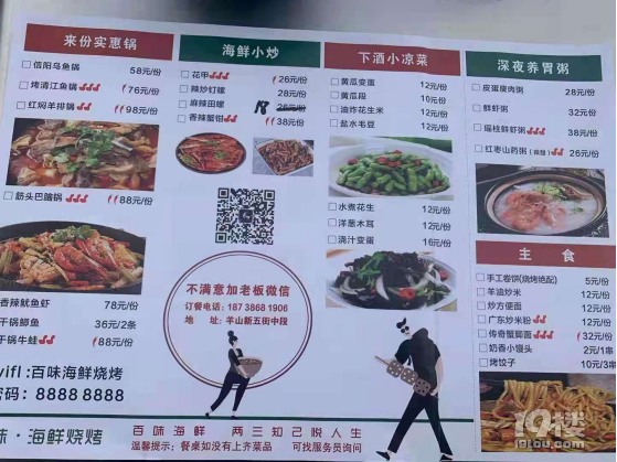 ļʳꖰζr