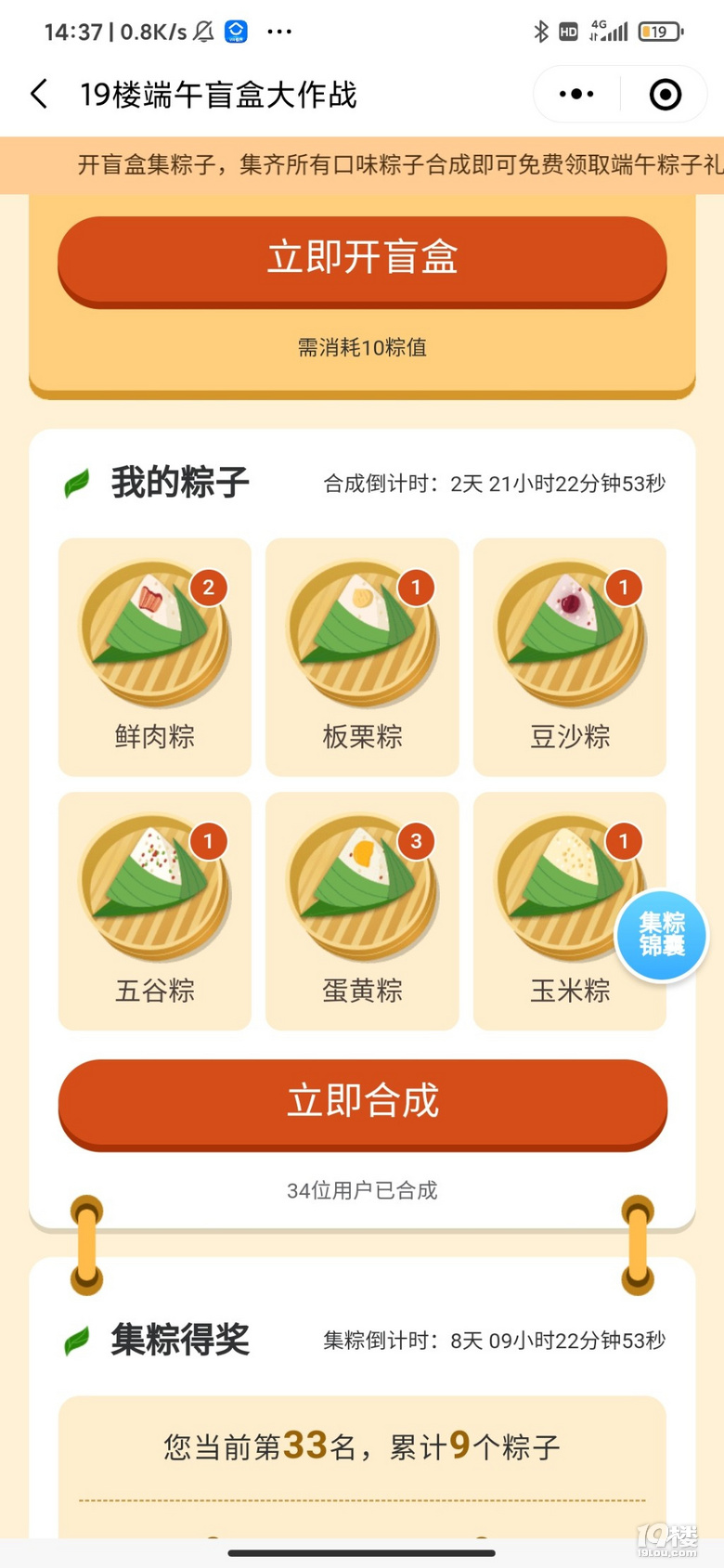 鿴ԭD