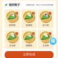鿴ß
