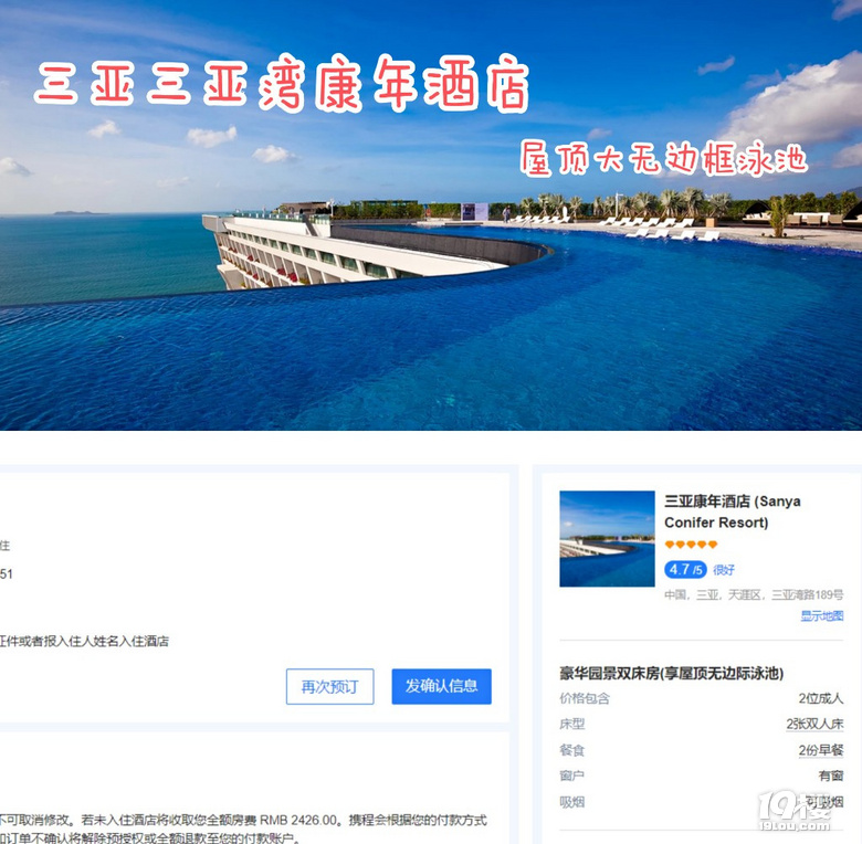 (yu)D(zhun)׌ǾƵ귿g2500