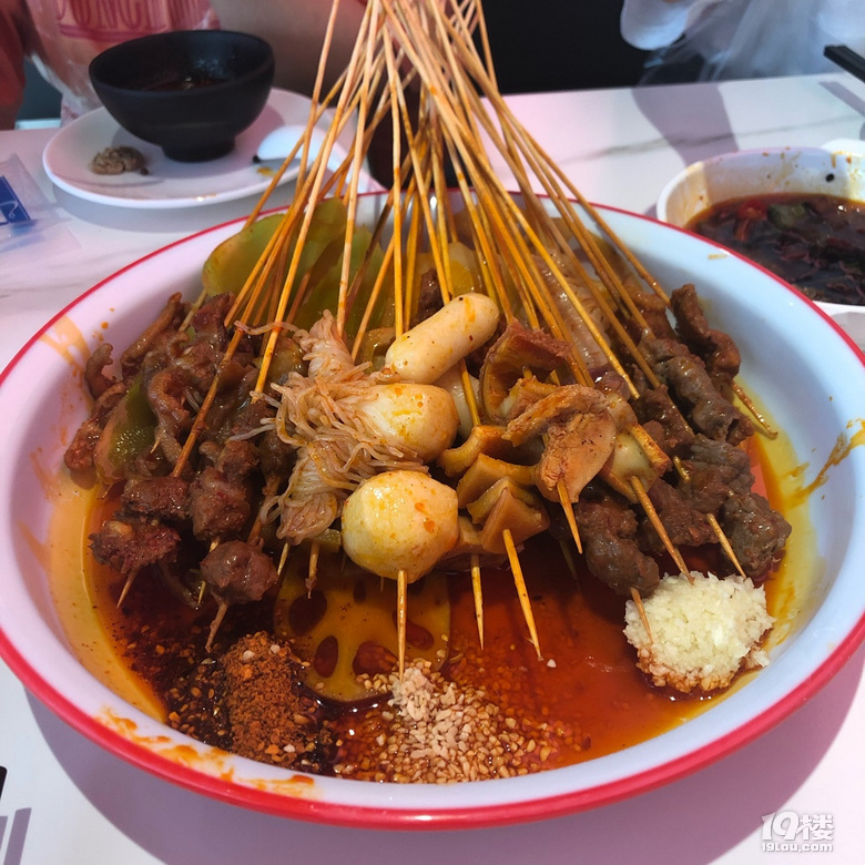 打卡付小姐，感覺今天廚師狀態(tài)不在線！