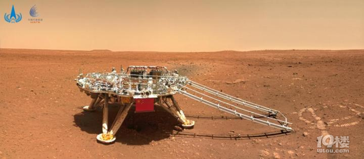 天问一号探测器着陆火星首批科学影像图公布