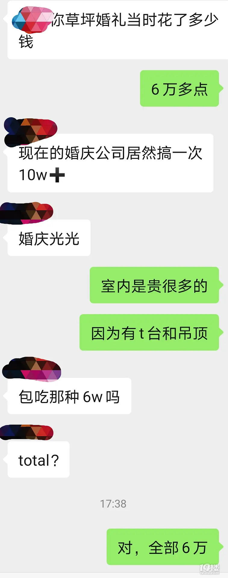 ƺYr᣿2.5wĻYf6kõ