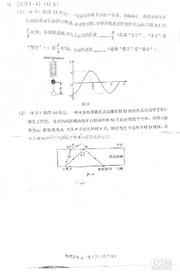 2021V|߿}