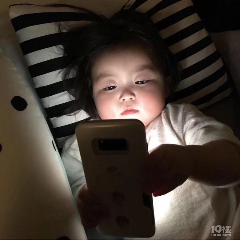 娃睡了，我自由了[表情]